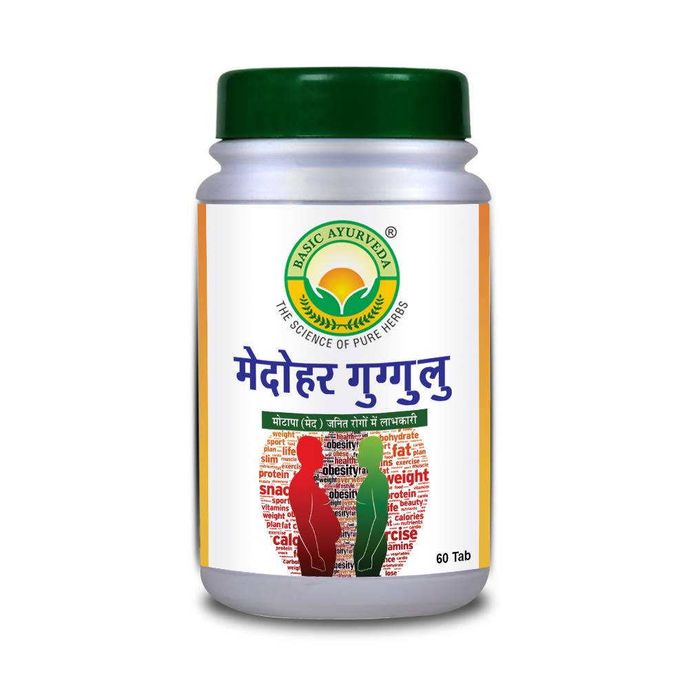 Basic Ayurveda Medohar Guggulu 60 Tablets